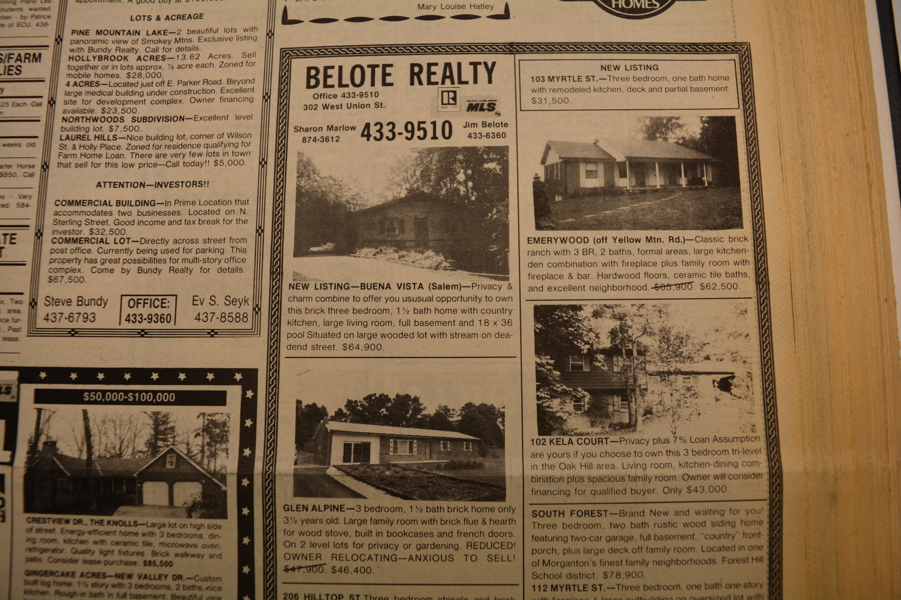 TBT August 1984 (74).JPG